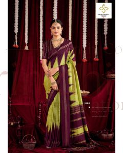 Party Ware Light Green