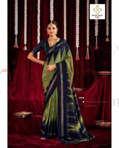 Party Ware Olive Green